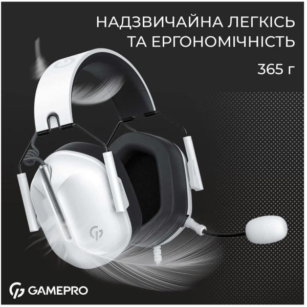 Купити Навушники GamePro Genesis Hunter White (HS1350W) - фото 6