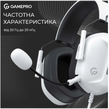 Купити Навушники GamePro Genesis Hunter White (HS1350W) - фото 13