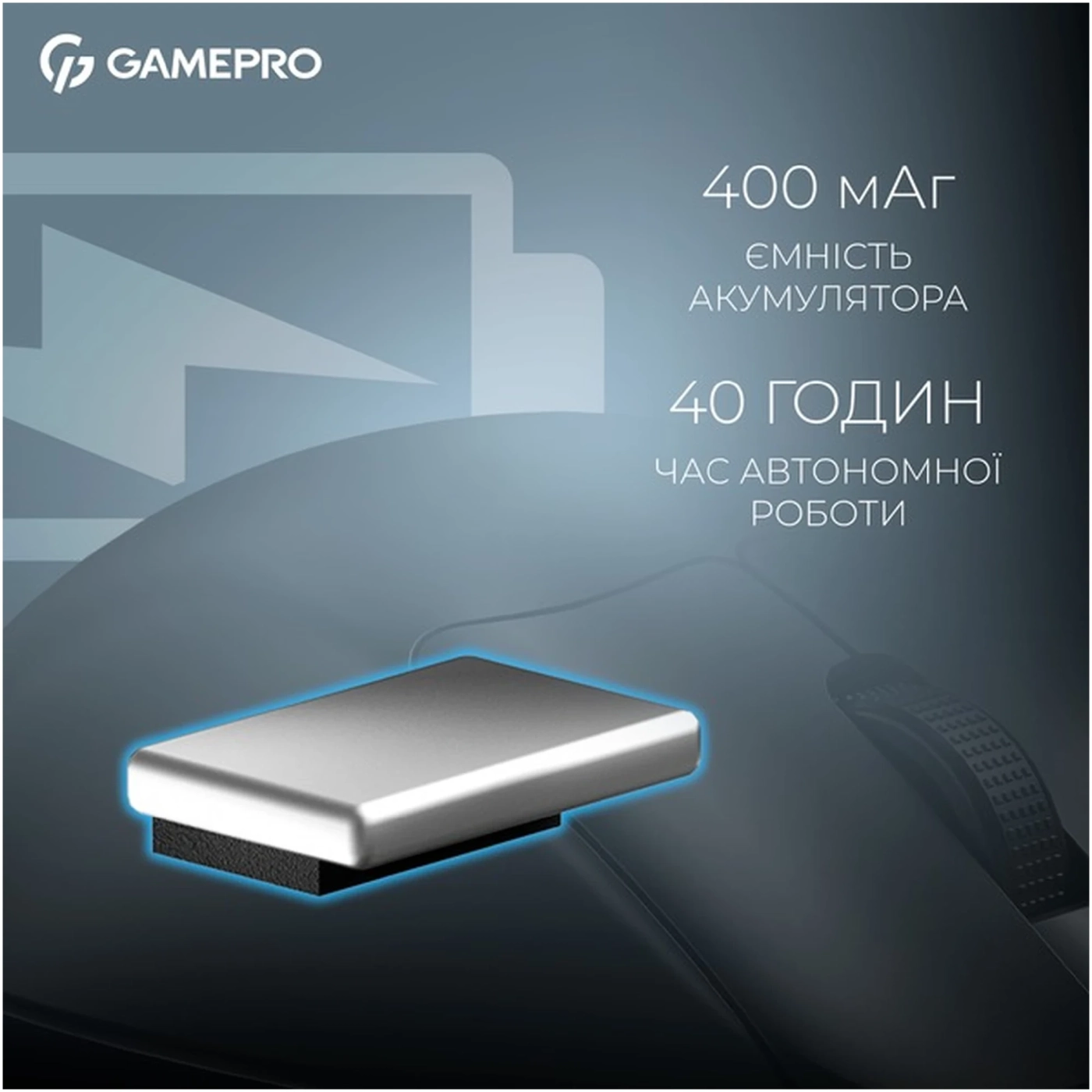 Купить Мышь GamePro Asgard Surt Wireless/Bluetooth/USB-C Black (GM017B) - фото 8