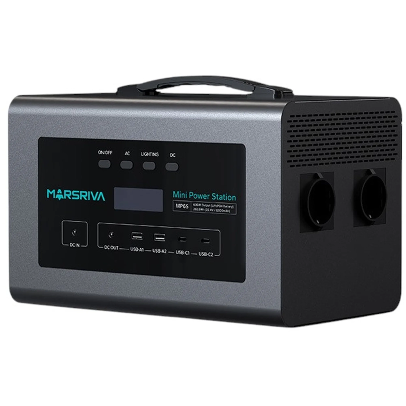 Купити Зарядна станція Marsriva MP6S 600W (MP6S_MARSRIVA) - фото 1