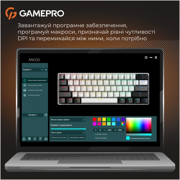 Купити Клавіатура GamePro Genesis Infinity Outemu Swith RGB USB-C (MK130BW) - фото 5