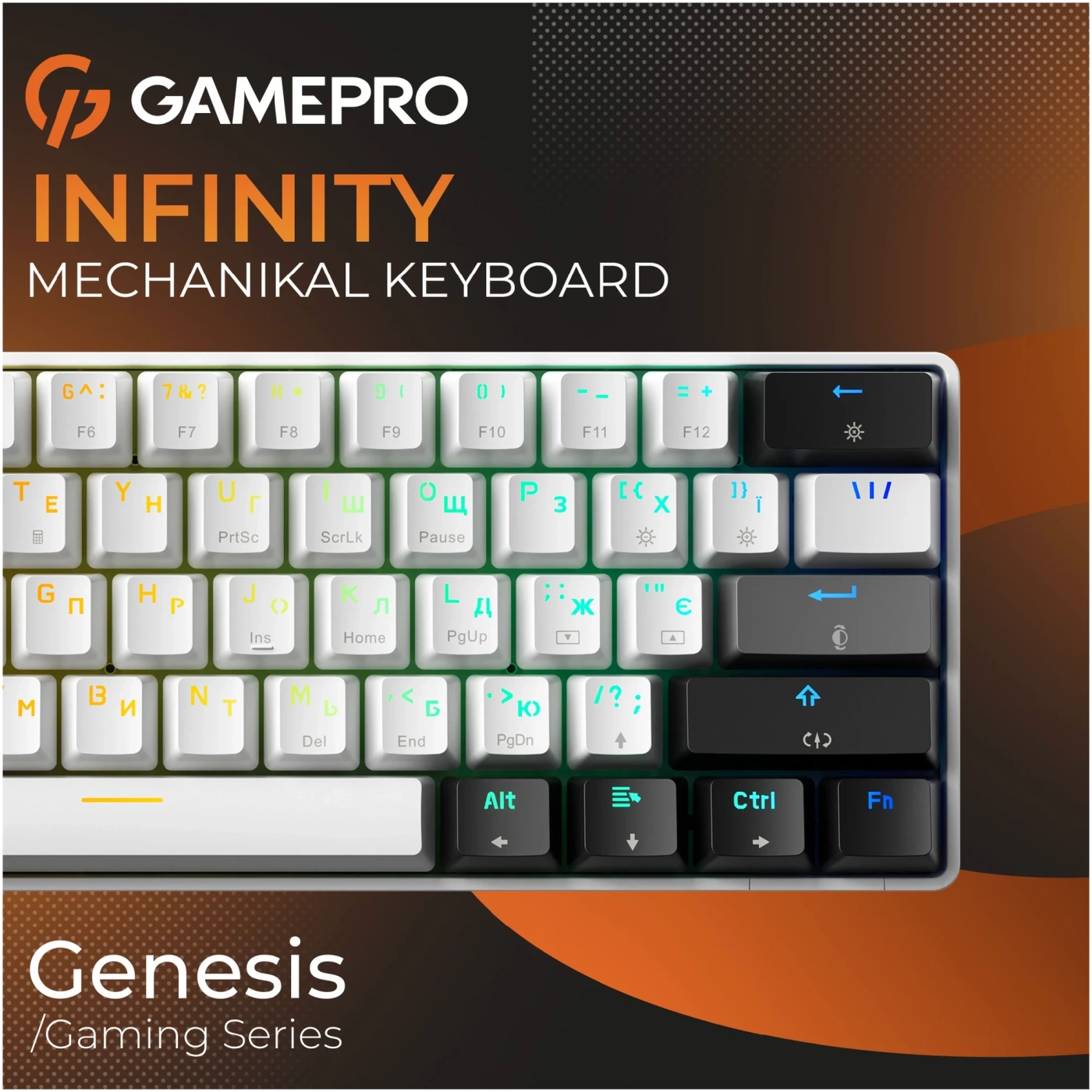 Купити Клавіатура GamePro Genesis Infinity Outemu Swith RGB USB-C (MK130BW) - фото 6