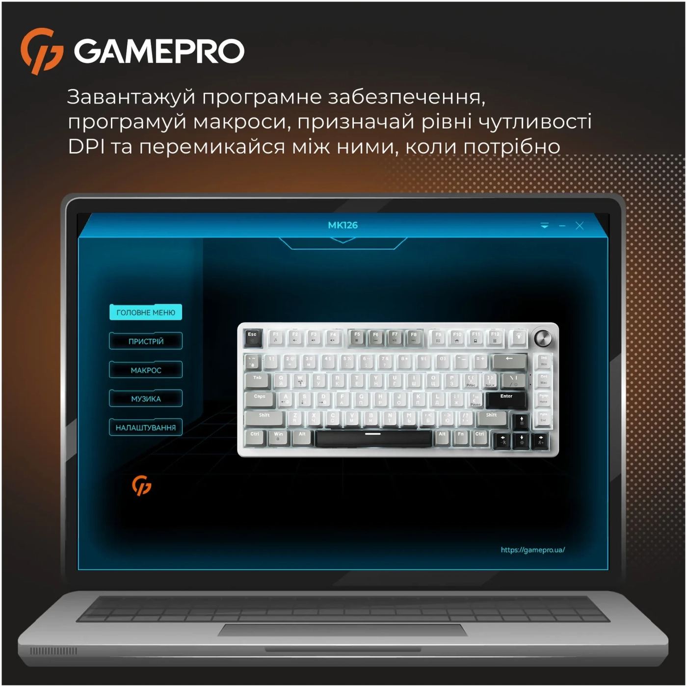 Купити Клавіатура GamePro Genesis Silverlight USB-C (MK126) - фото 5