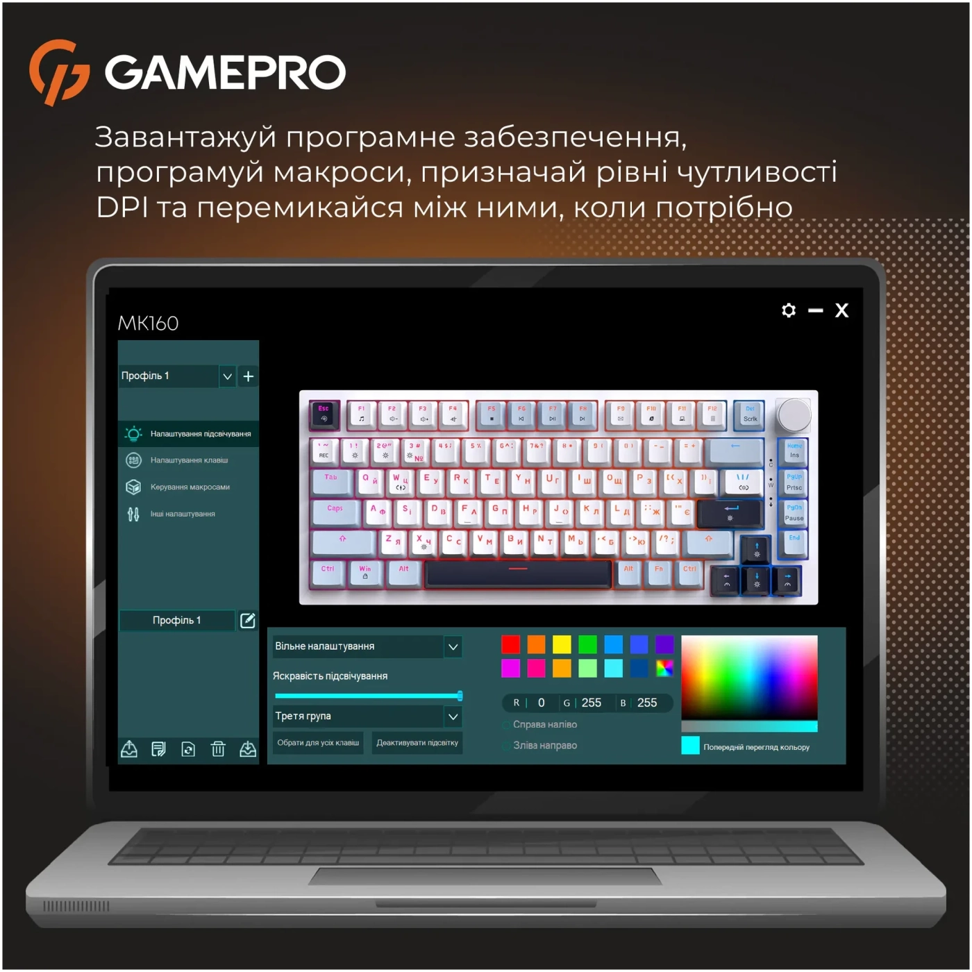 Купить Клавиатура GamePro Genesis Warden Outemu Swith RGB USB-C (MK160BL) - фото 6