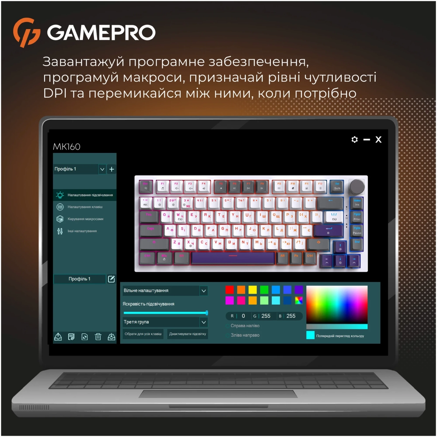 Купить Клавиатура GamePro Genesis Warden Outemu Swith RGB USB-C (MK160P) - фото 6