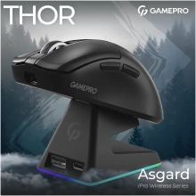 Купить Мышь GamePro Asgard Thor Wireless/Bluetooth/USB-C 1К charging dock Black (GM023B) - фото 5