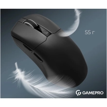 Купить Мышь GamePro Asgard Thor Wireless/Bluetooth/USB-C 1К charging dock Black (GM023B) - фото 6