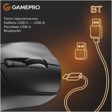 Купить Мышь GamePro Genesis Ranker Wireless/Bluetooth/USB Black (GM012B) - фото 6