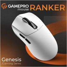 Купить Мышь GamePro Genesis Ranker Wireless/Bluetooth/USB White (GM012W) - фото 5