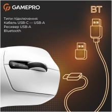 Купить Мышь GamePro Genesis Ranker Wireless/Bluetooth/USB White (GM012W) - фото 6
