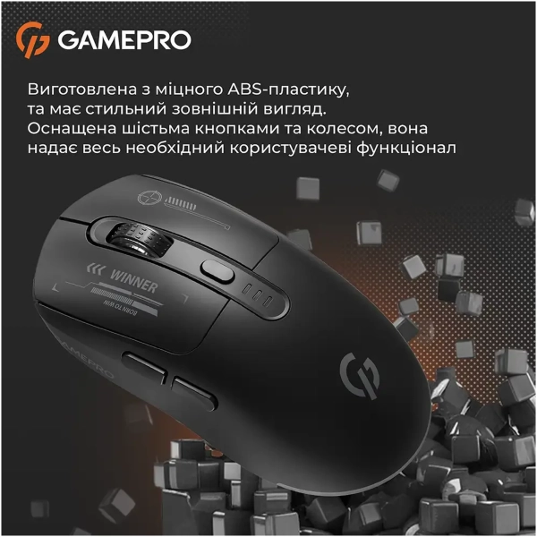 Купити Мишка GamePro Genesis Winner Wireless/Bluetooth/USB Black (GM079B) - фото 7