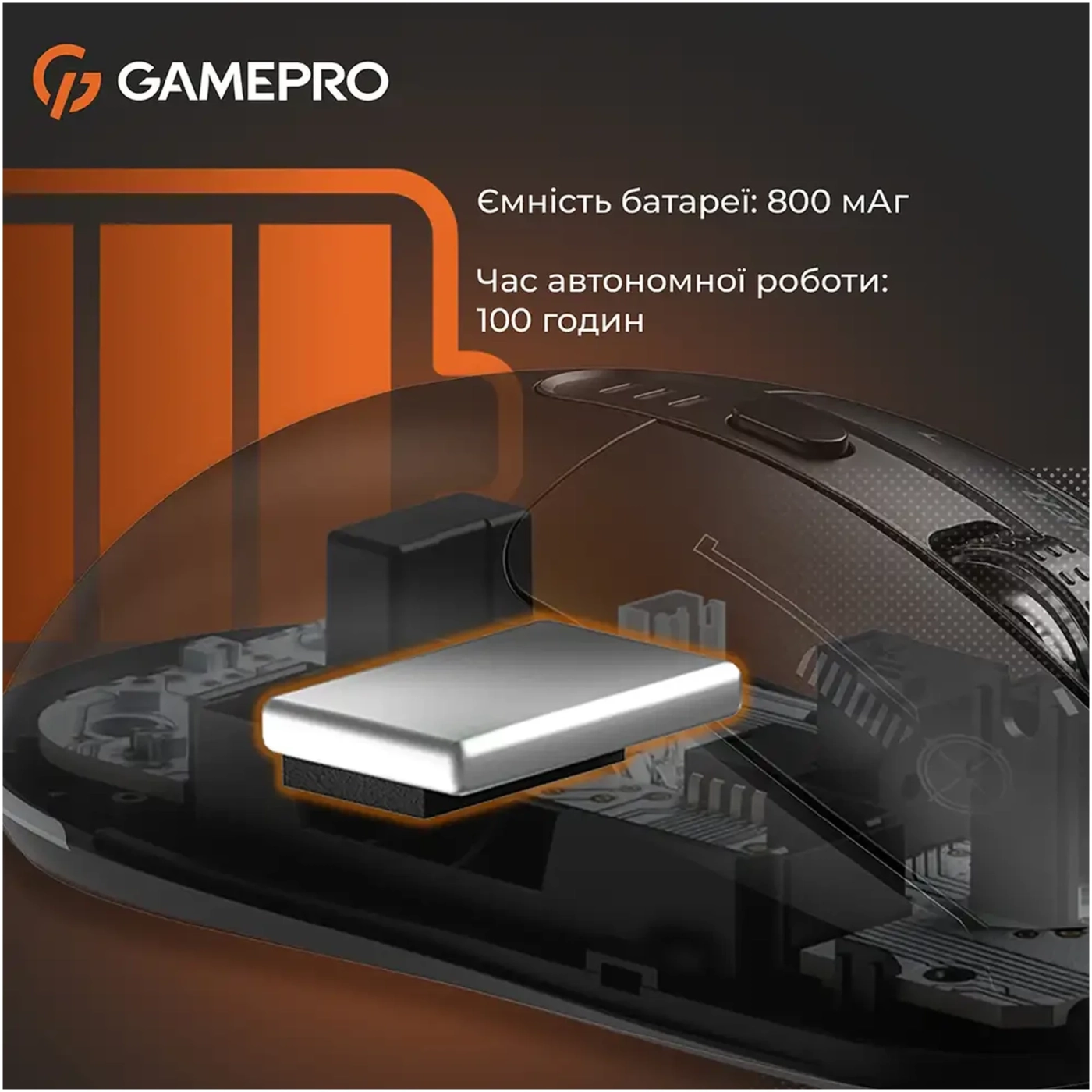 Купити Мишка GamePro Genesis Winner Wireless/Bluetooth/USB Black (GM079B) - фото 10
