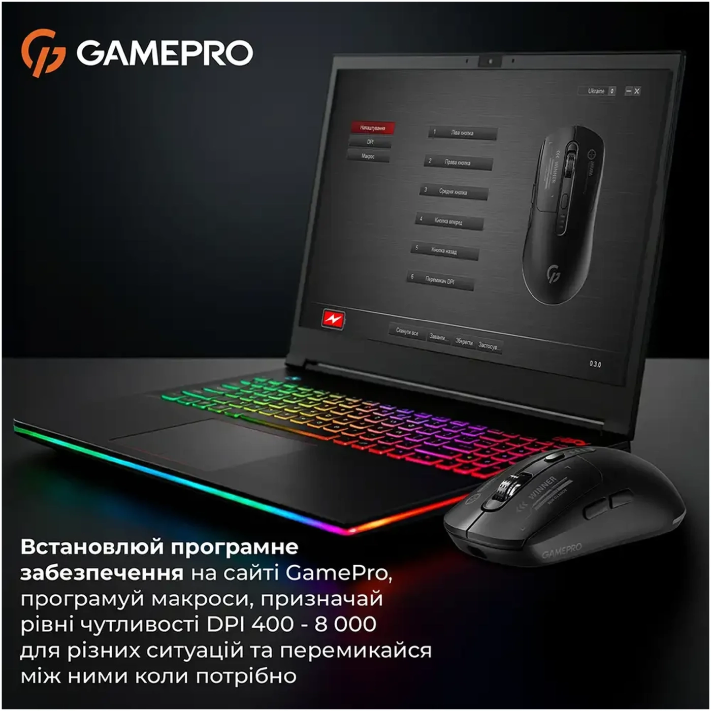 Купити Мишка GamePro Genesis Winner Wireless/Bluetooth/USB Black (GM079B) - фото 11