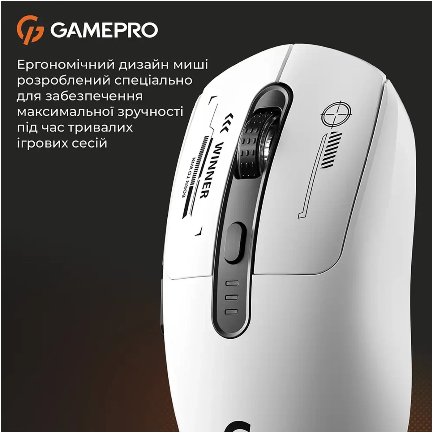 Купити Мишка GamePro Genesis Winner Wireless/Bluetooth/USB White (GM079W) - фото 5