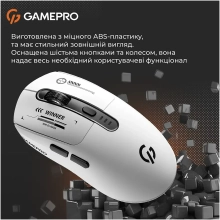 Купити Мишка GamePro Genesis Winner Wireless/Bluetooth/USB White (GM079W) - фото 6