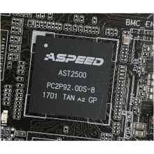 Купити Контролер ASUS ASMB9-IKVM - фото 1