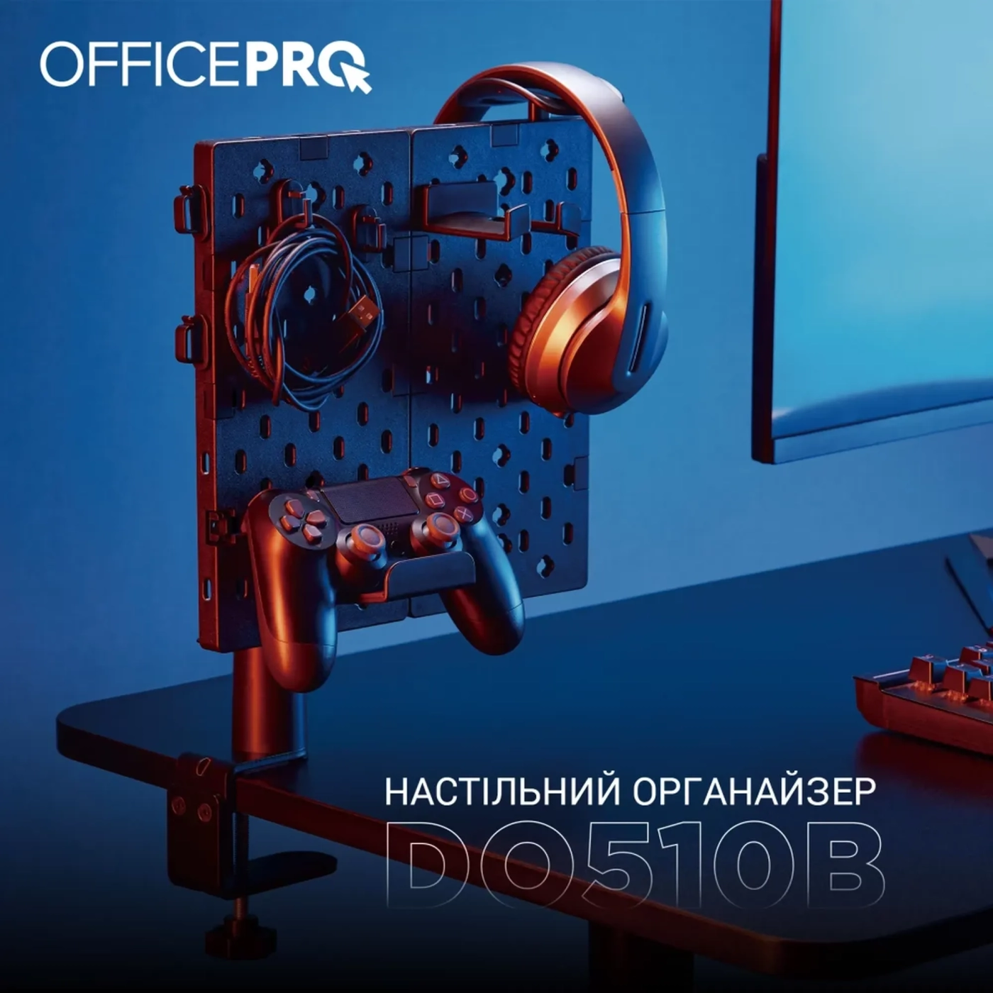Купить Настенная доска-органайзер Officepro DO510B Black - фото 2