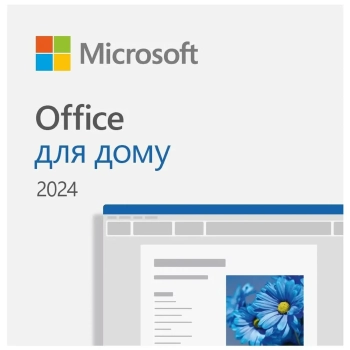 Купить ПО Microsoft Office Home 2024 Ukrainian Only Medialess (EP2-06880) - фото 1