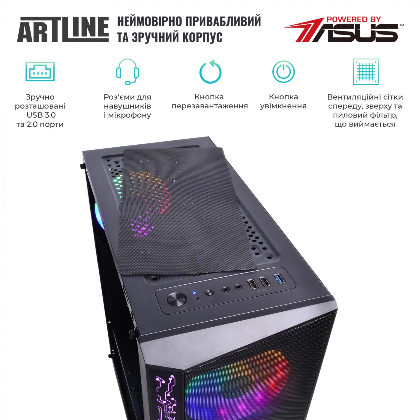 Купить Компьютер ARTLINE Gaming X39v55 - фото 4