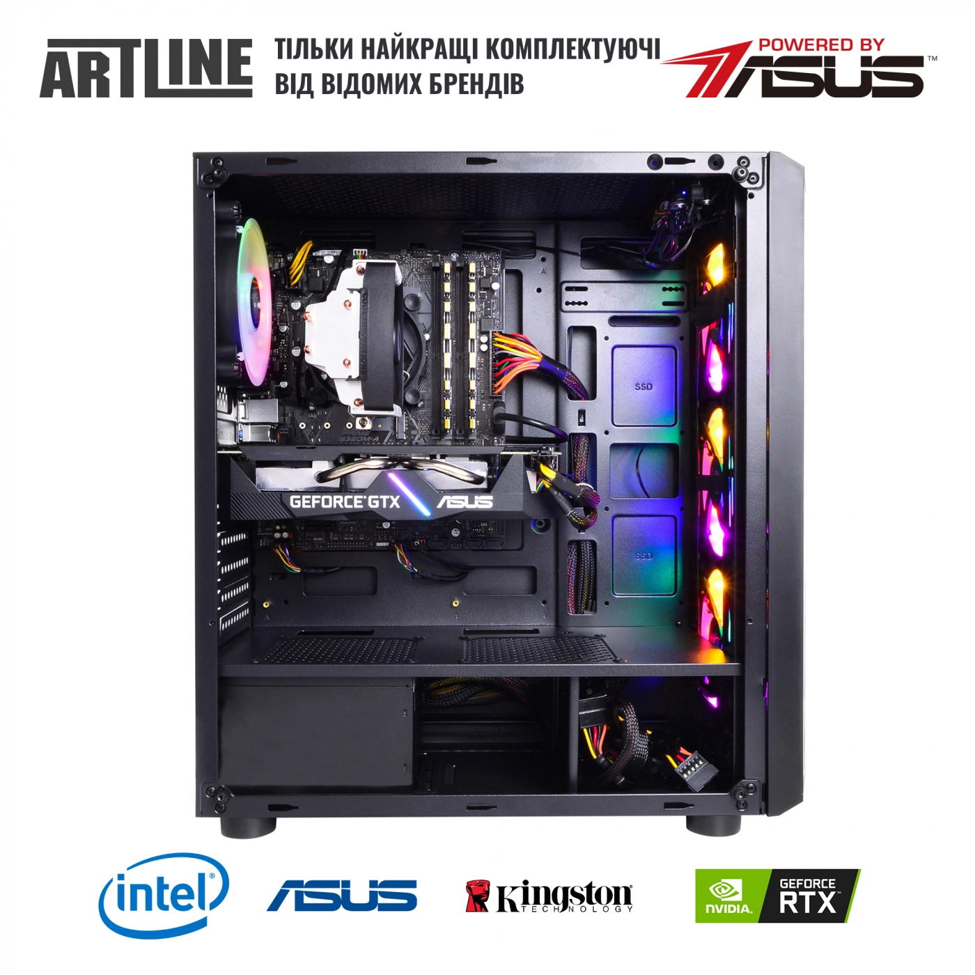 Купить Компьютер ARTLINE Gaming X39v55 - фото 5