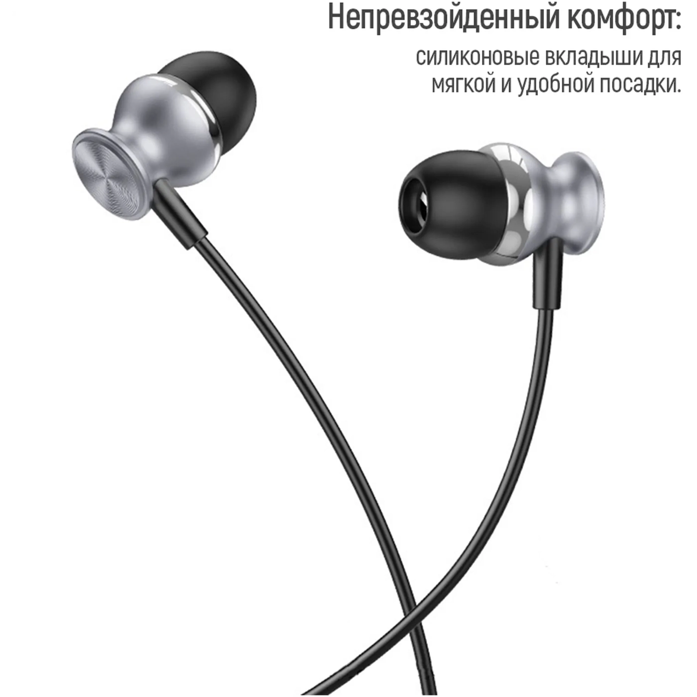Купить Наушники ColorWay 3.5mm Wired Earphone UrbanBeat Black (CW-WD03BK) - фото 2