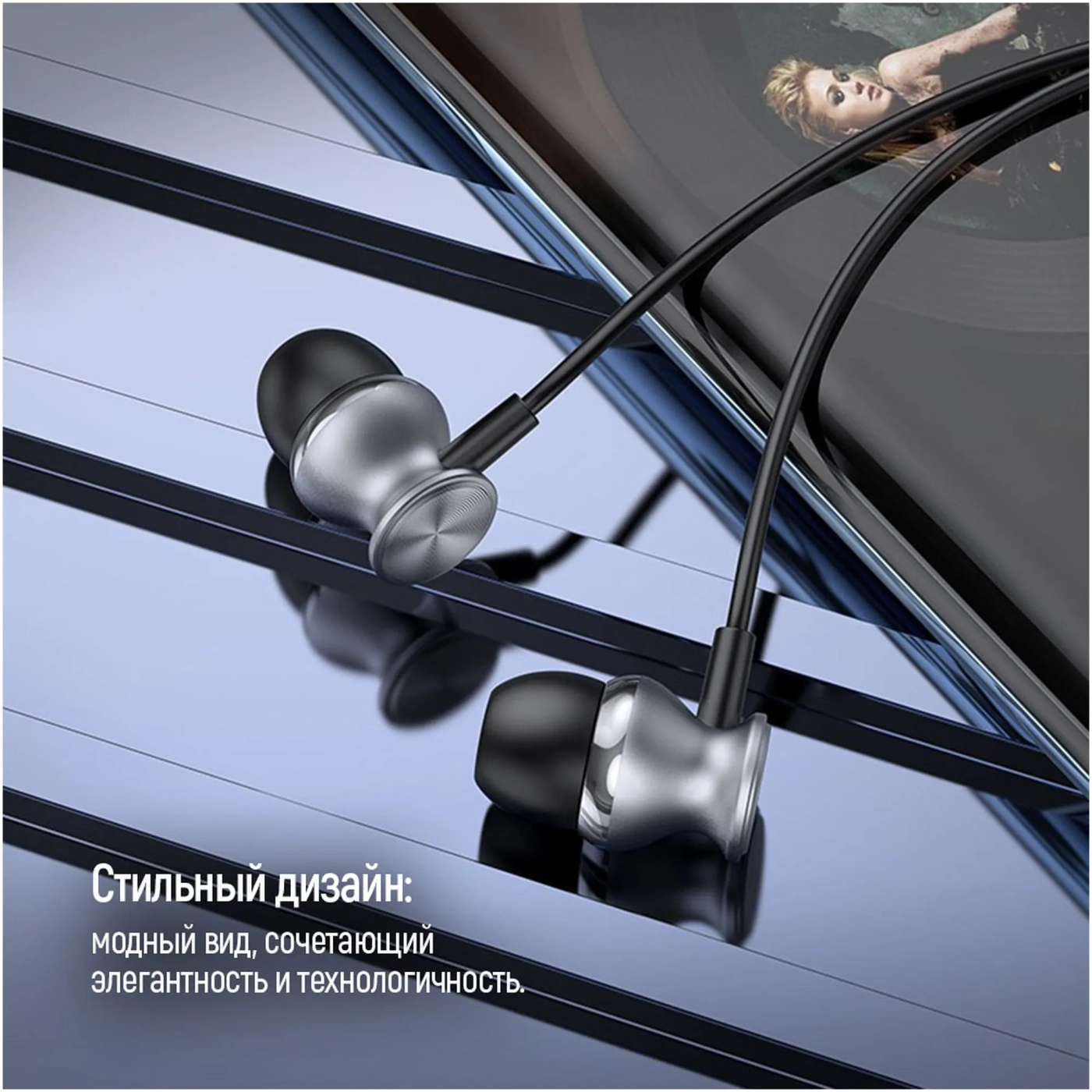 Купить Наушники ColorWay 3.5mm Wired Earphone UrbanBeat Black (CW-WD03BK) - фото 5