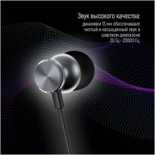 Купить Наушники ColorWay 3.5mm Wired Earphone UrbanBeat Black (CW-WD03BK) - фото 10