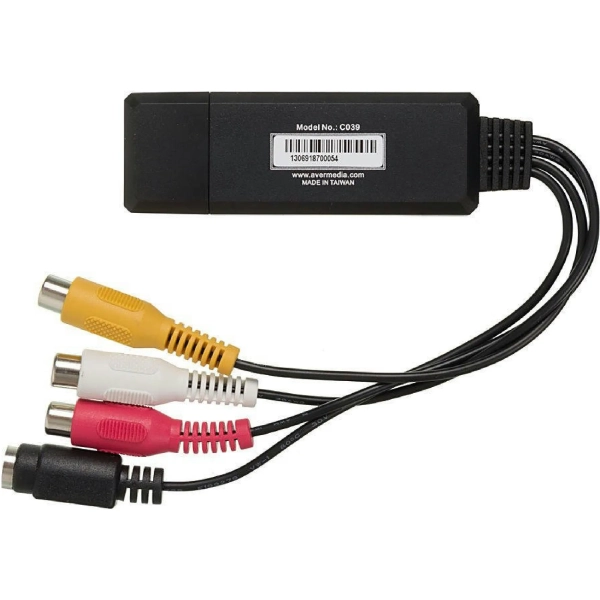 Купити Пристрій захоплення відео AVerMedia DVD EZMaker 7 C039 (61C039XX00BH) - фото 3