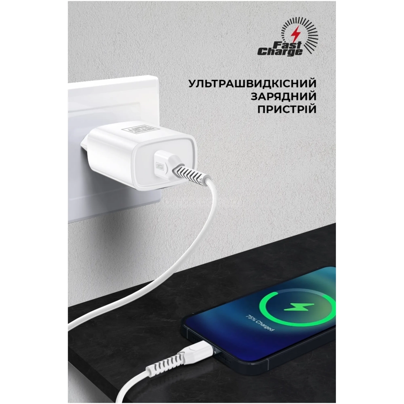 Купить Зарядное устройство ArmorStandart AR012 1хUSB 24W White (ARM59715) - фото 5
