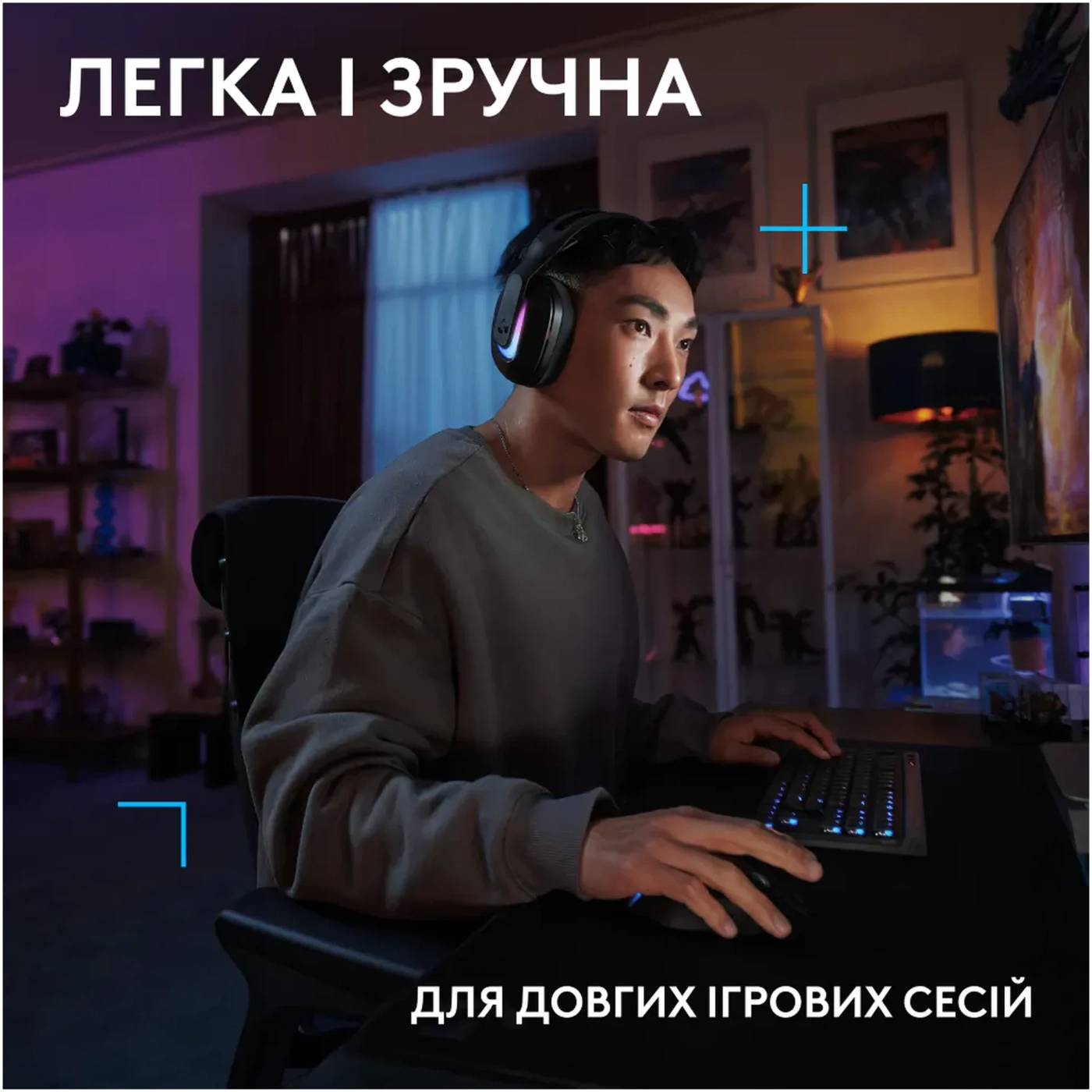 Купить Наушники Logitech G522 Lightspeed Black (981-001544) - фото 4