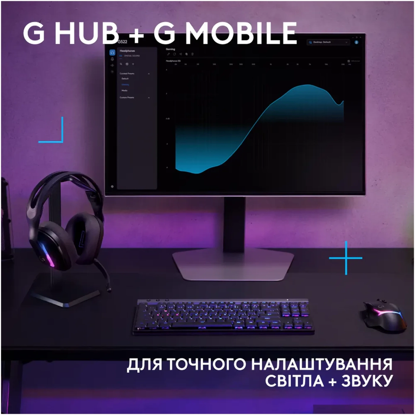 Купить Наушники Logitech G522 Lightspeed Black (981-001544) - фото 5