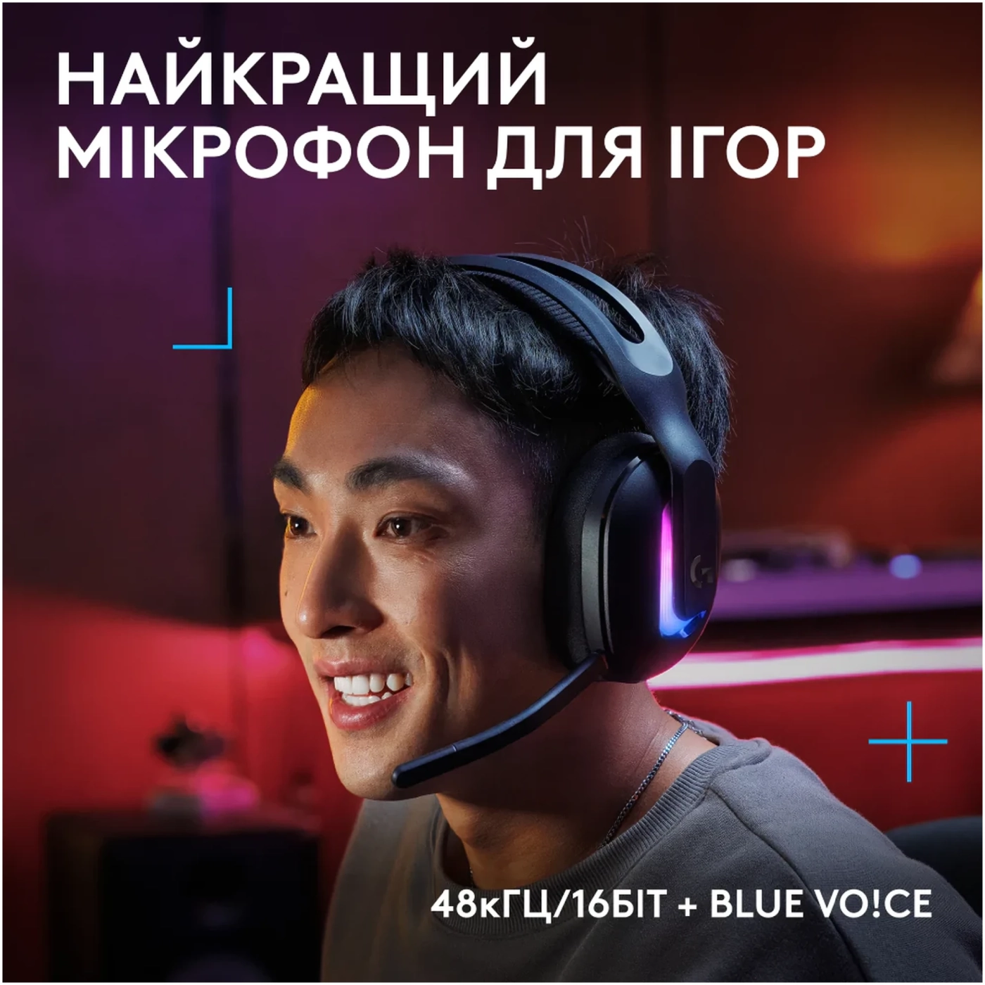Купить Наушники Logitech G522 Lightspeed Black (981-001544) - фото 6