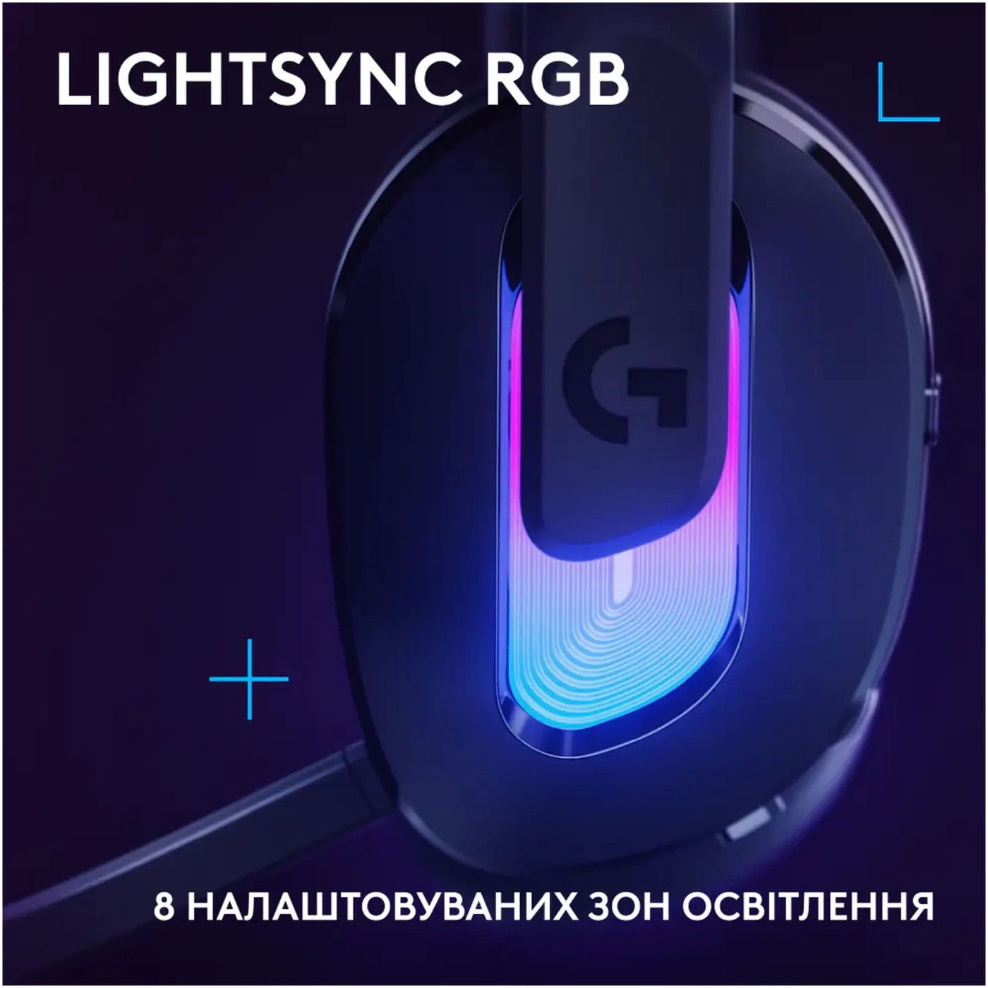 Купить Наушники Logitech G522 Lightspeed Black (981-001544) - фото 7