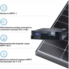 Купити Система зберігання енергії Solarverse SV5048UPSR-1GS4.8K-LFP 5 4.8kWh 1BAT LiFePO4 6500 циклів - фото 4