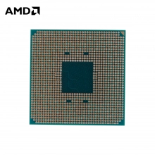 Купить Процессор AMD Athlon X4 950 (Bristol Ridge 3.8GHz 2MB 65W AM4) TRAY - фото 2