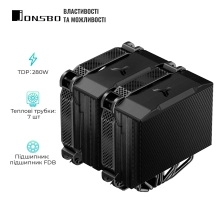Купити Процесорний кулер JONSBO HX7280 Black (140mm/4pin/LGA1200/115X/1700/2011/AM4/AM5/4PIN PWM) - фото 6
