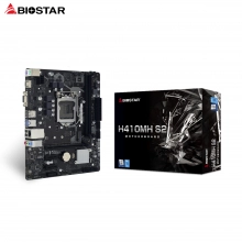 Купить Материнскaя плата Biostar H410MH S2 - фото 4