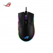 Купити Миша ASUS ROG Gladius II Origin USB Aura Black - фото 2