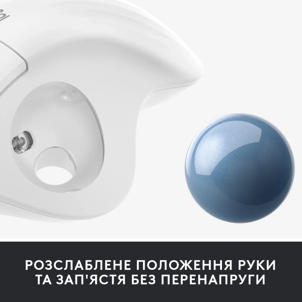 Купить Мышь Logitech ERGO M575 for Business off-white BT (910-006438) - фото 8