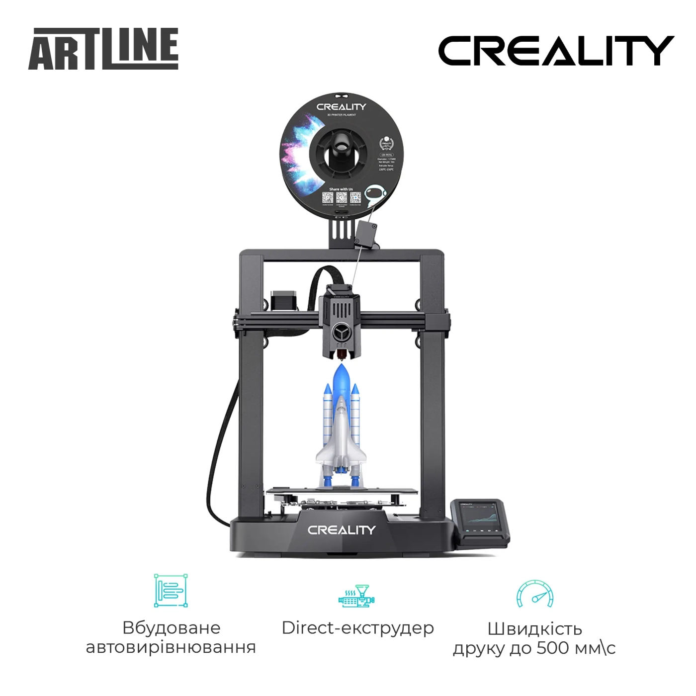 Купить 3D-принтер Creality Ender-3 V3 KE - фото 2