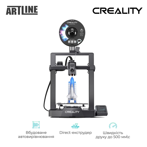 Купить 3D-принтер Creality Ender-3 V3 KE - фото 2