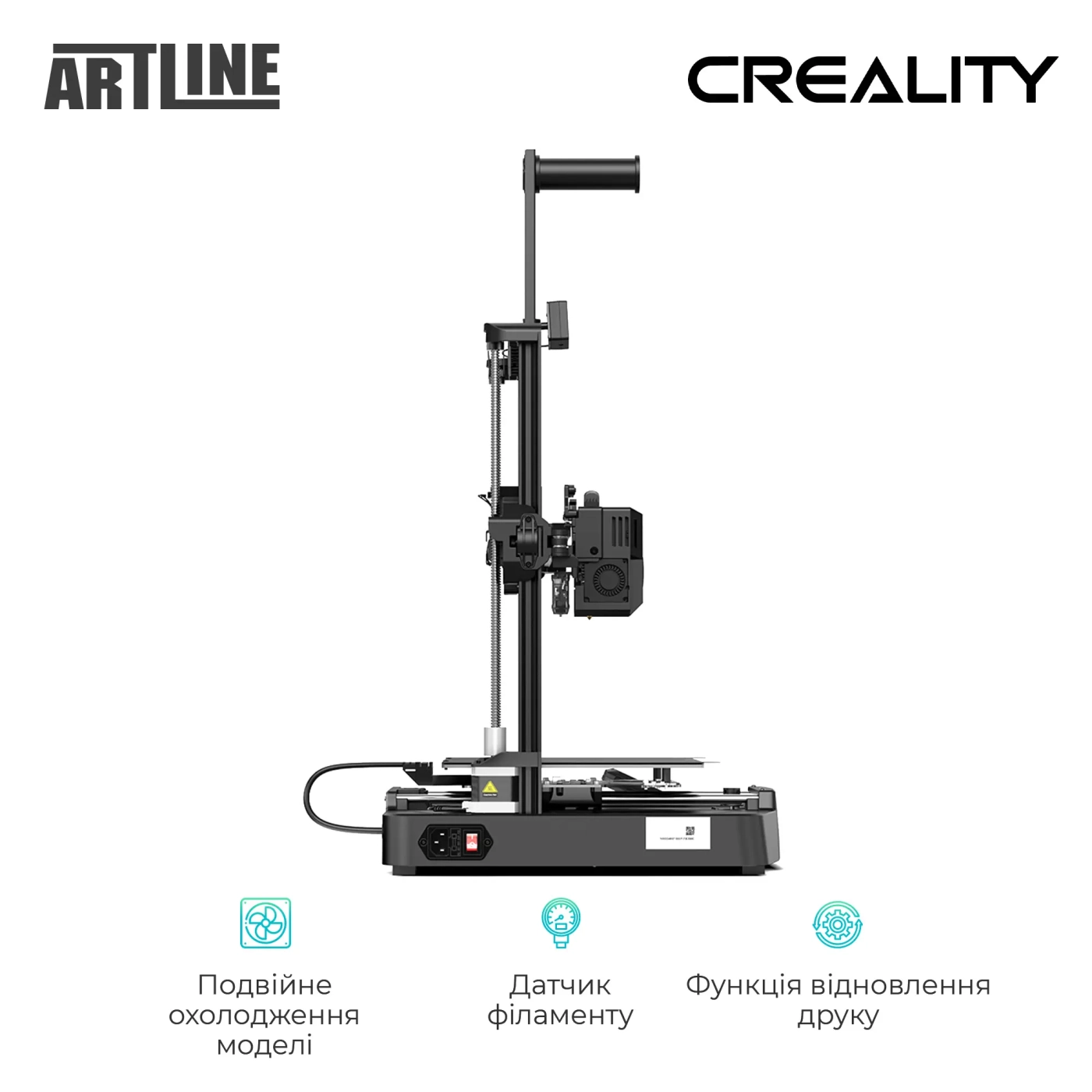Купить 3D-принтер Creality Ender-3 V3 KE - фото 4