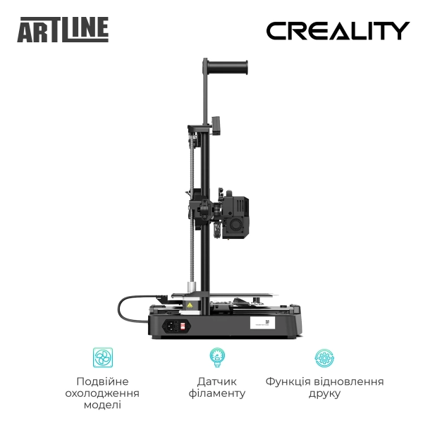 Купить 3D-принтер Creality Ender-3 V3 KE - фото 4