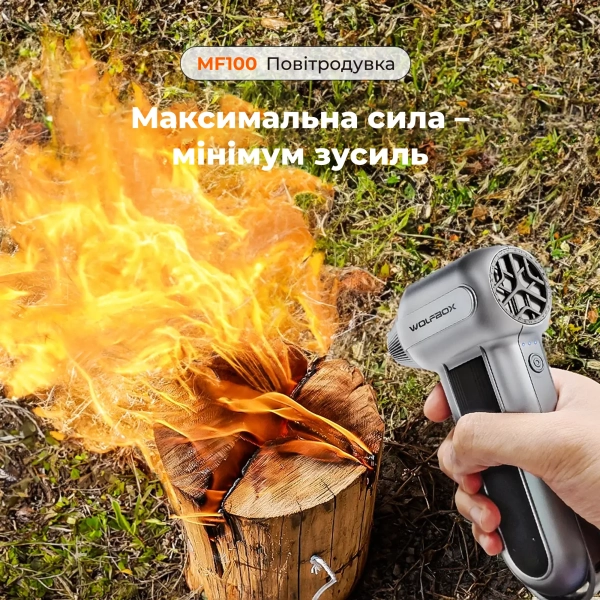 Купити Акумуляторний туброкомпресор (повітродувка) Wolfbox MegaFlow 100 (MF100) - фото 6