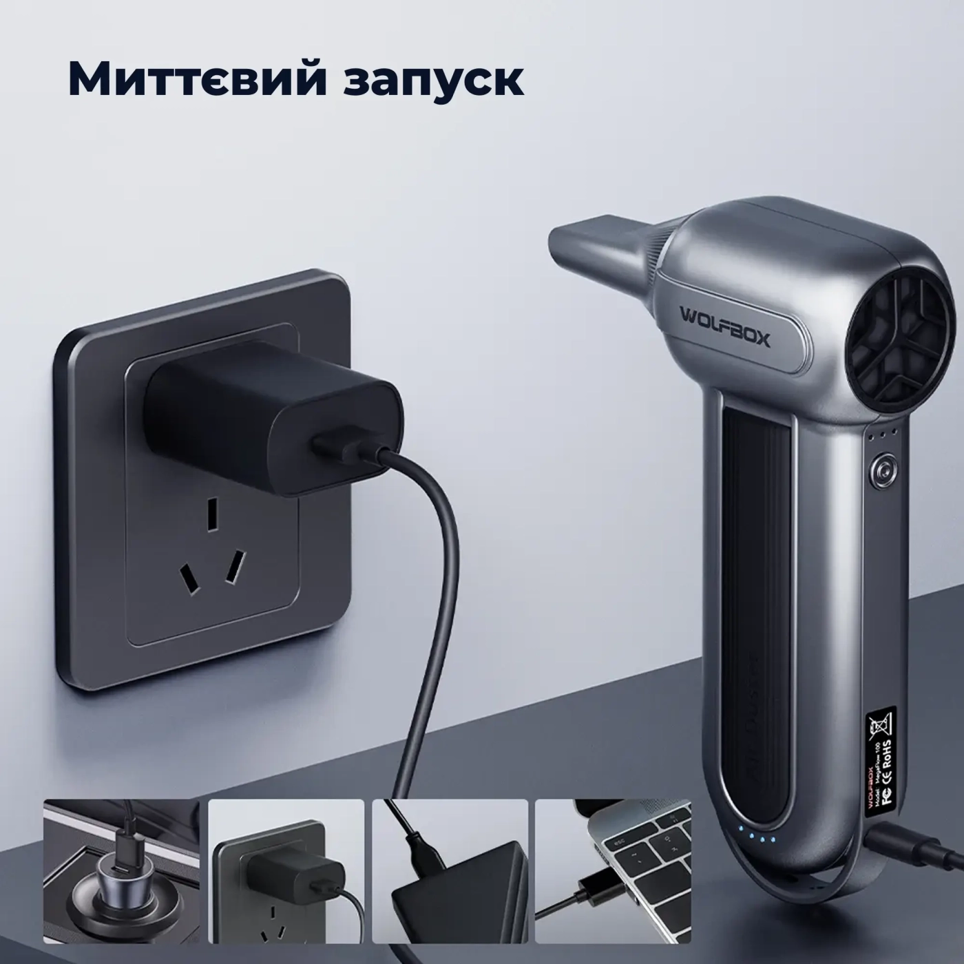 Купити Акумуляторний туброкомпресор (повітродувка) Wolfbox MegaFlow 100 (MF100) - фото 9
