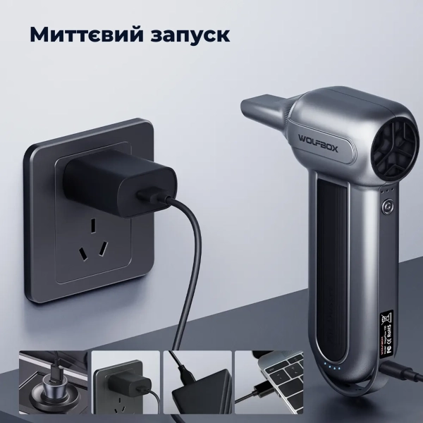 Купити Акумуляторний туброкомпресор (повітродувка) Wolfbox MegaFlow 100 (MF100) - фото 9