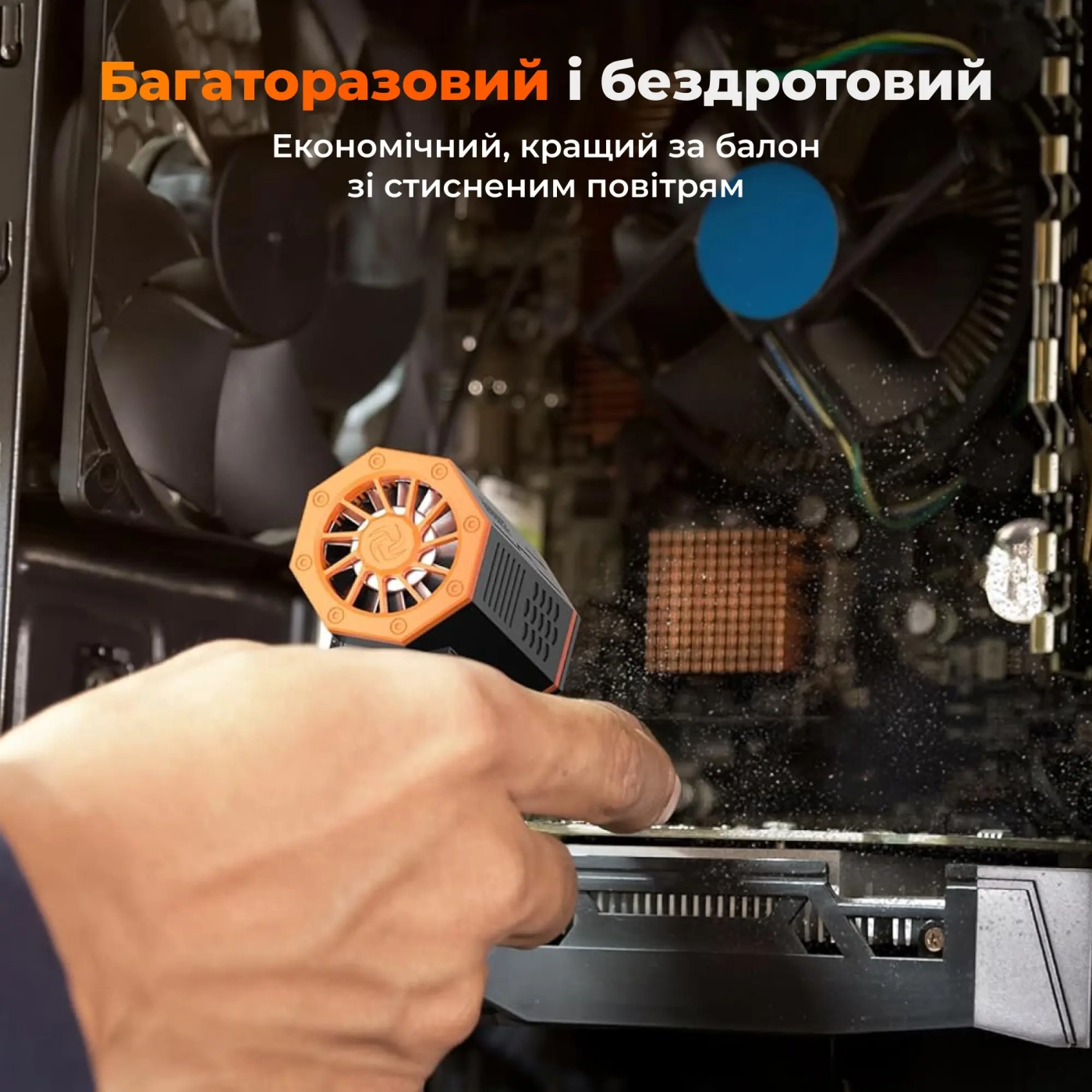 Купити Акумуляторний туброкомпресор (повітродувка) Wolfbox MegaFlow 50 (MF50) - фото 4