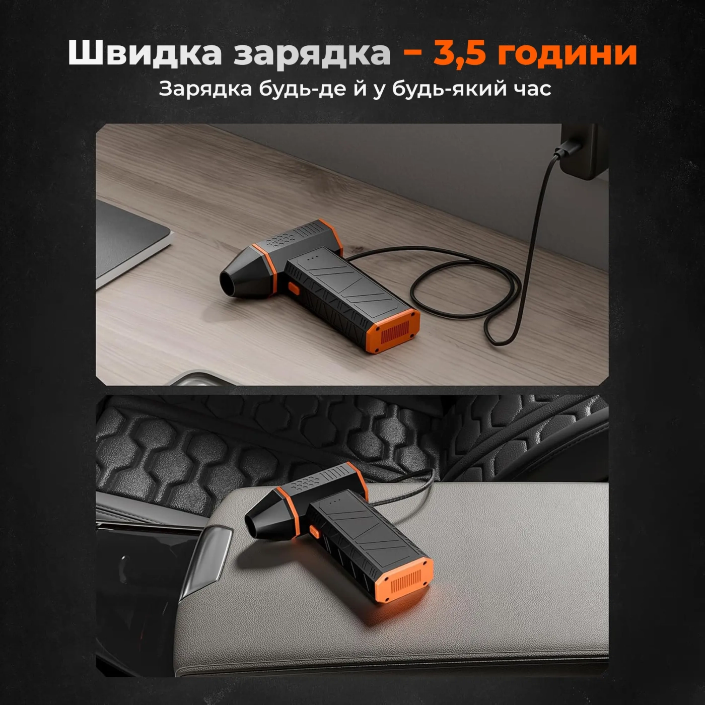 Купити Акумуляторний туброкомпресор (повітродувка) Wolfbox MegaFlow 50 (MF50) - фото 7