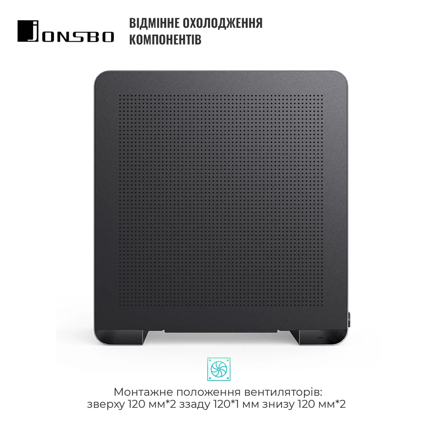 Купити Корпус JONSBO U4 Pro MESH Black - фото 4
