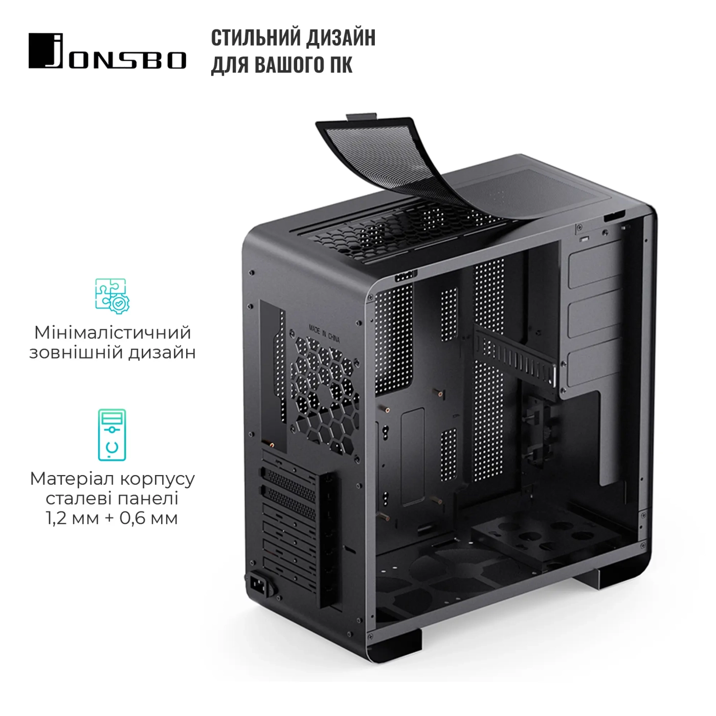 Купити Корпус JONSBO U4 Pro MESH Black - фото 5